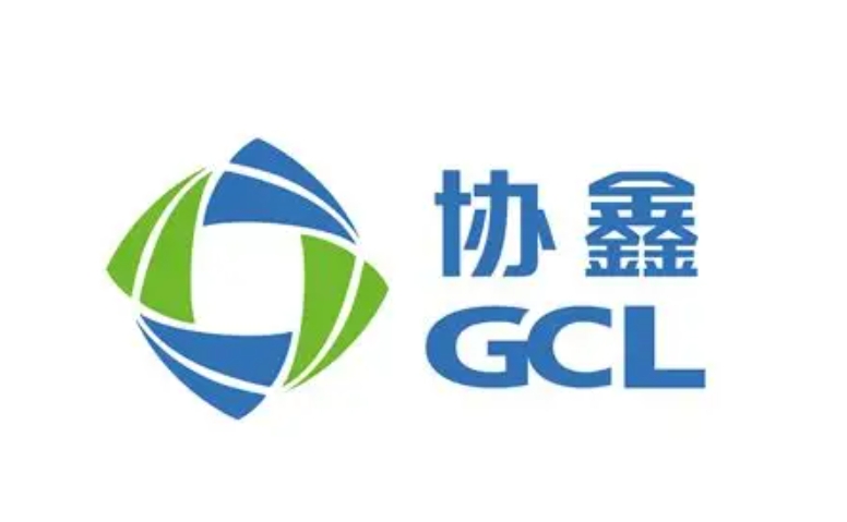 协鑫 Logo